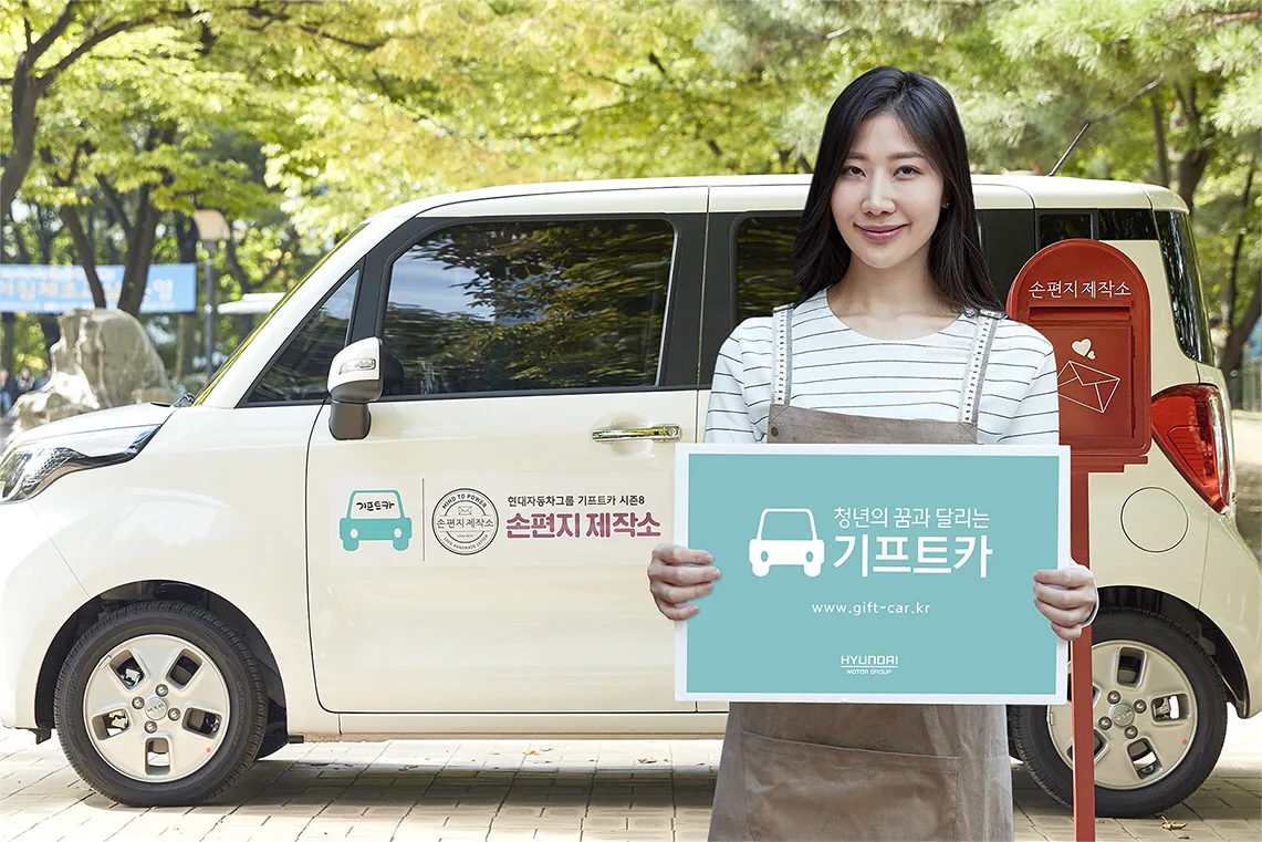 선한의도는 왜 숫자로 증명되어야 했을까? "SROI"의 등장